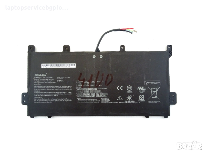   L15S4A02 Оригинална батерия Lenovo IdeaPad V110-15ISK V310-15ISK V510-15IKB  4 cells 14.4V  1200 m, снимка 1