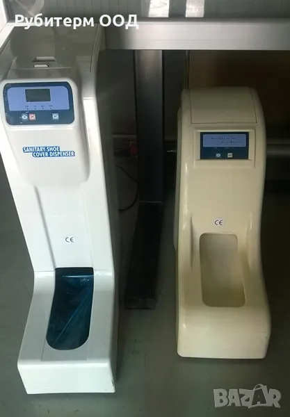 Диспенсър за калцуни – употребяван , снимка 1