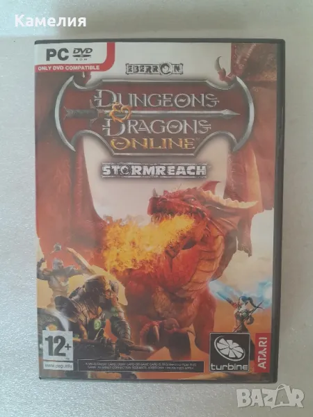 Игра Dungeons & Dragons Online: Stormreach, за PC, снимка 1