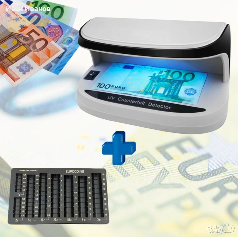 ПРОМО Оферта Детектор за фалшиви банкноти + монетник, снимка 1