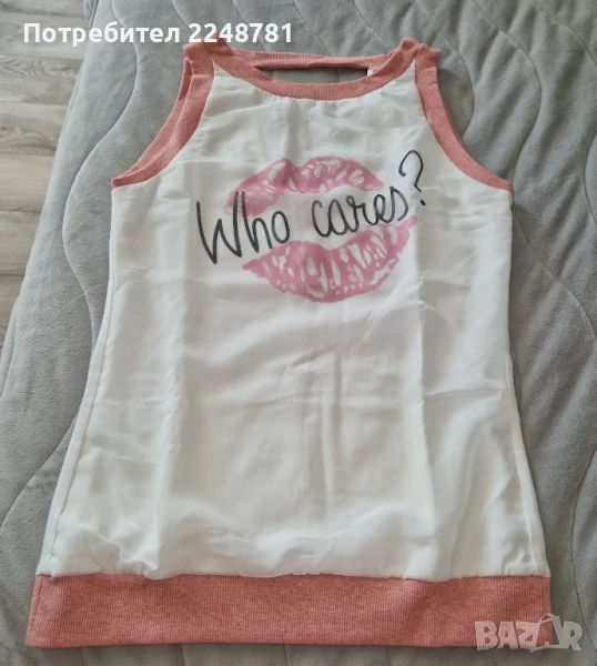 Топ Alessa , снимка 1