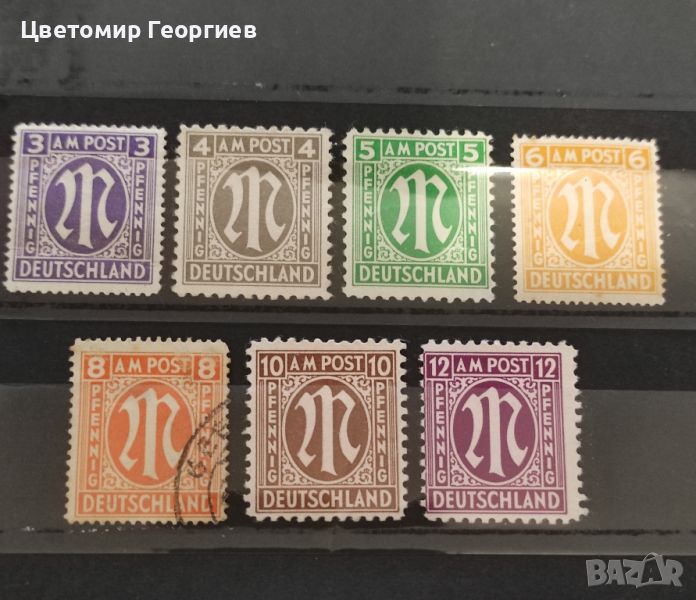 Германия/съветска зона/1945 г., снимка 1