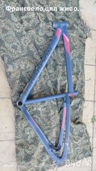 27.5 цола алуминиева рамка за велосипед колело , снимка 1