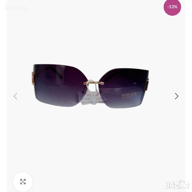 Дамски очила, снимка 1