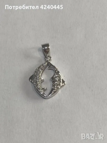 Сребърна висулка, снимка 1