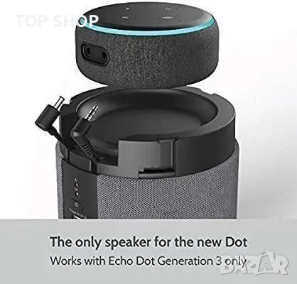 Премиум система високоговорители iBOX Echo Dot 3- докинг станция с говорители и батерия, снимка 1