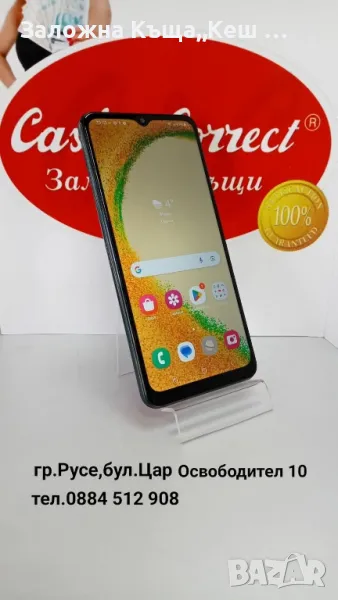 Samsung Galaxy A04s.Перфектно състояние.Цена 130 лв., снимка 1