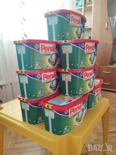 11  кутии по 33 капсули Persil - Нови, снимка 1