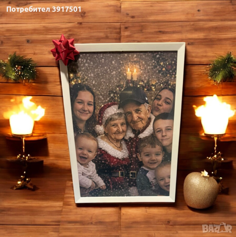 Карикатура,семейни портрети , снимка 1