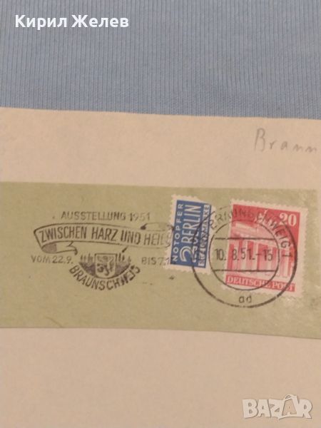 Стар пощенски плик с марки и печати 1951г. Берлин Германия за КОЛЕКЦИЯ ДЕКОРАЦИЯ 46087, снимка 1