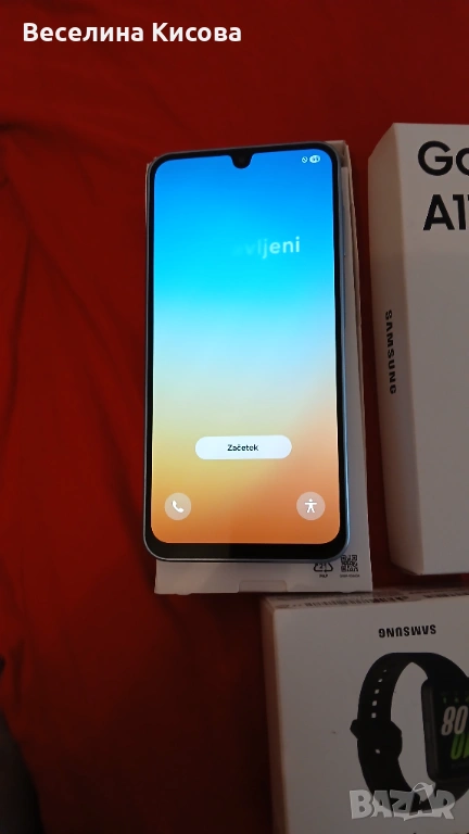 Продавам телефон., снимка 1