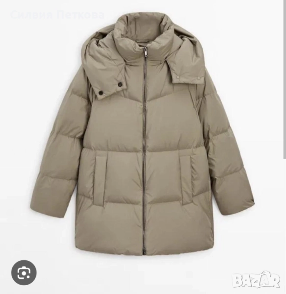 Непромокаемо пухено яке "Massimo Dutti" - НОВО !!, снимка 1