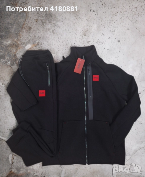 Ватирани мъжки екипи Hugo, снимка 1