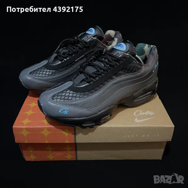 Corteiz x Nike Air Max 95 “Aegean Storm” - 43, снимка 1