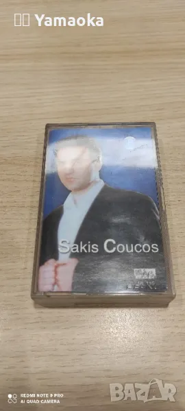 Sakis Cocos, снимка 1