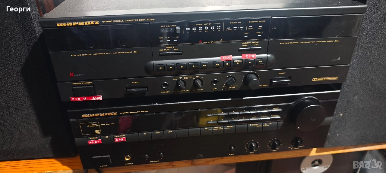 MARANTZ SR 50L SD 315, снимка 1