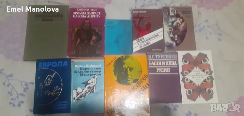 Продавам 45 книги, снимка 1