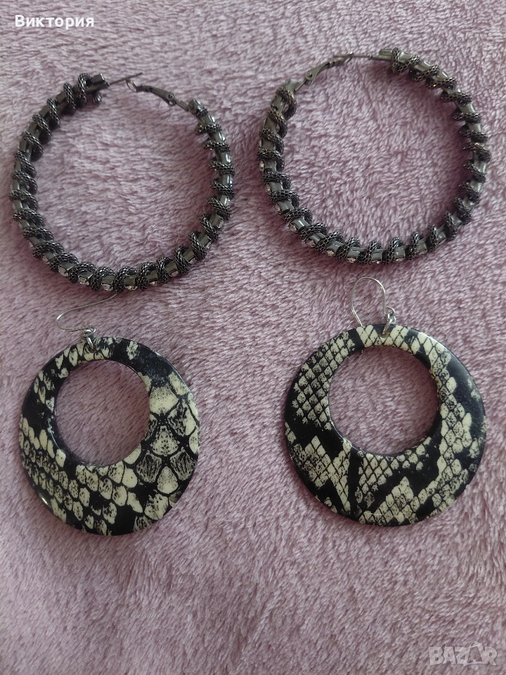 Обеци тип халки, снимка 1