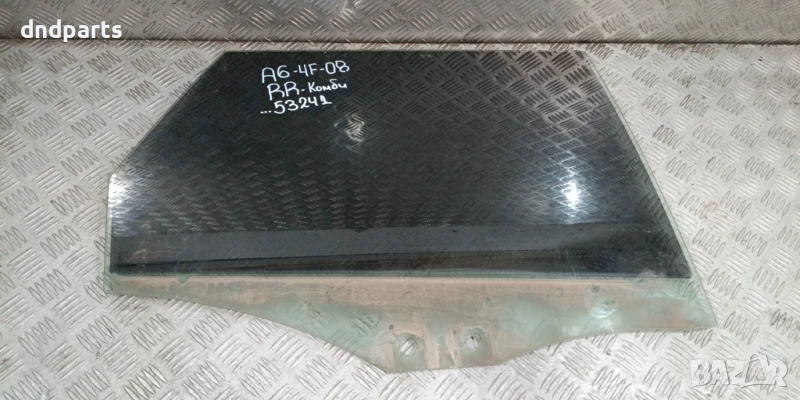 Стъкло врата Audi A6 4F 2007г.(задна дясна)	, снимка 1