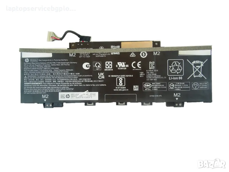 Оригинална Батерия PC03XL за HP Pavilion X360 14-DW 14-DY 15-ER HSTNN-OB1W M24421-271, снимка 1