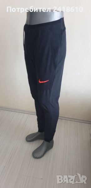 Nike PRO Slim Fit  Pant Mens Size S НОВО! ОРИГИНАЛ! Мъжко Долнище!, снимка 1