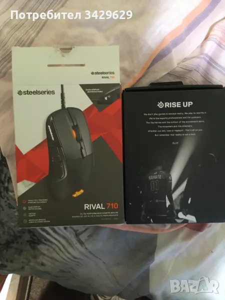 Геймърска мишка Rival 710, снимка 1