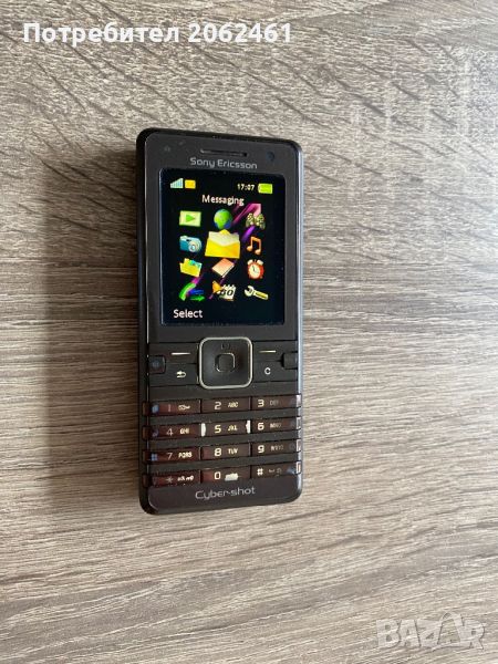 Sony Ericsson K770i, снимка 1