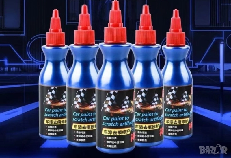  Течност за заличаване на драскотини по колата , снимка 1