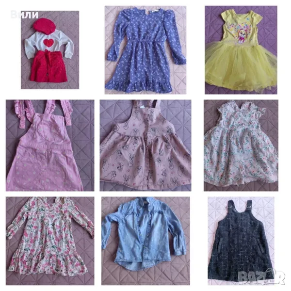 дрешки за Момиченце 98-104, снимка 1