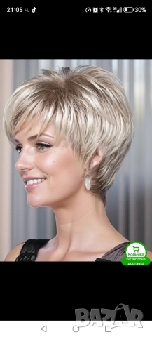 дамска перука, снимка 4 - Аксесоари за коса - 52527408