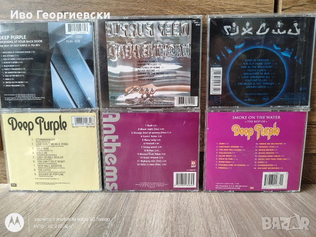 CD дискове Deep Purple, снимка 2 - CD дискове - 54163869