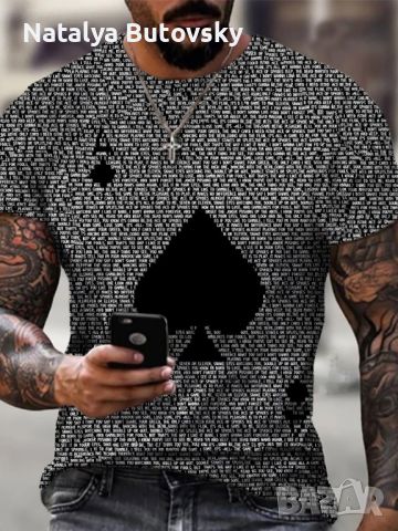 Мъжка тениска с къс ръкав,геометричен 3D принт с дизайн на Асо Пика, снимка 1 - Тениски - 45685813
