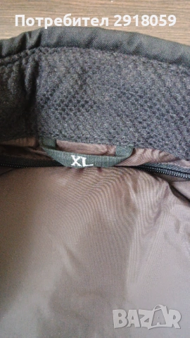 Яке за мотор, снимка 3 - Аксесоари и консумативи - 54193452