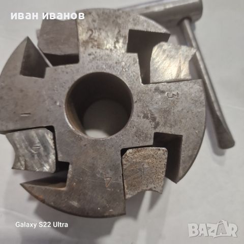 Дърводелски Фрези, снимка 5 - Циркуляри - 45163775