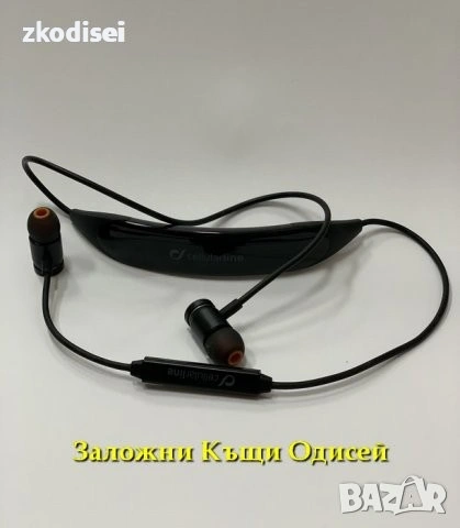 Bluetooth СЛУШАЛКИ Cellularline H-09