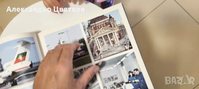 Юбилейно издание 30 г. BG авиация, снимка 3 - Колекции - 54276958