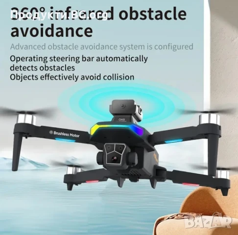 Ново. Топ промоция. Дрон M3 MAX Vision – 4K камера, 35 мин. полет, 5 км обхват. Гаранция 12 месеца , снимка 8 - Дронове и аксесоари - 51179310