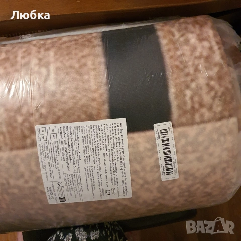 Нов килим, снимка 3 - Килими - 53977895