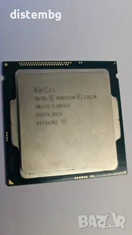 Процесор Intel G3220  s.1150