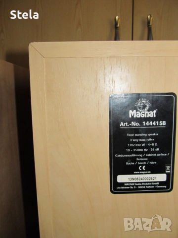 Тонколони MAGNAT ART 144415 B, снимка 8 - Тонколони - 54225168