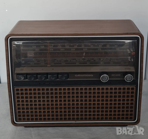 Продавам автентично немско радио Grundig RF 440, произведено в края на 70-те