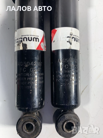 Предни амортисьори Мицубиши Л200 Mitsubishi L200 , снимка 2 - Части - 51963413