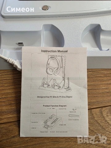Многофункционална стойка и охладителна станция за PS5 / PS5 Slim / PS5 Pro, снимка 8 - PlayStation конзоли - 53713237