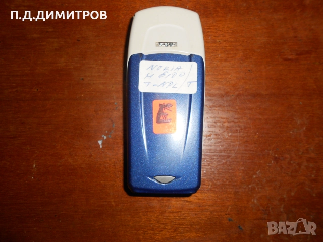 ТЕЛЕФОН  NOKIA  MODEL-6100 TYPE-NPN-2, снимка 2 - Nokia - 51466036