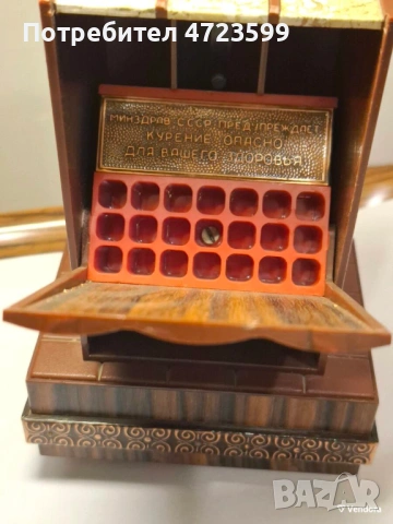 книга цигаретник, снимка 4 - Други стоки за дома - 53295358