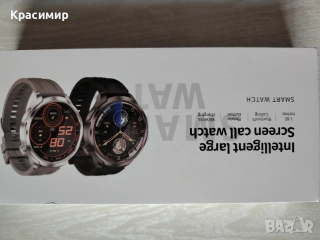 Качествен смарт часовник , снимка 5 - Смарт часовници - 50725500