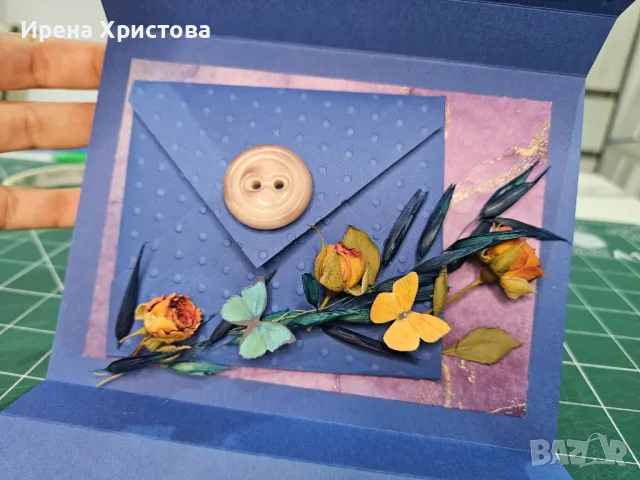 Картички за абитуриенти тип раница. Налични! , снимка 6 - Други - 49616712