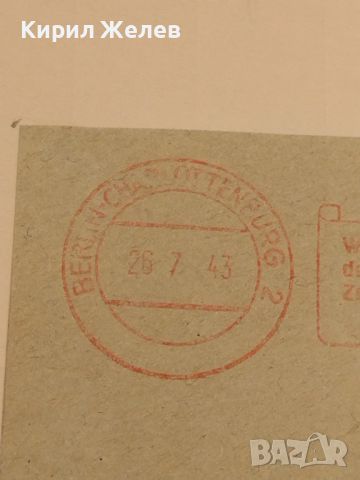 Стар пощенски плик с печати 1943г. Дойче Райх поща за КОЛЕКЦИОНЕРИ 45957, снимка 2 - Филателия - 46259351