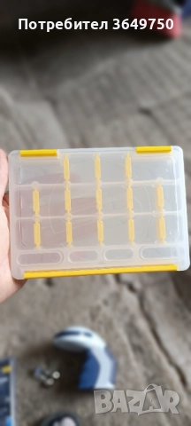 Кутия за спининг  принадлежности SPRO