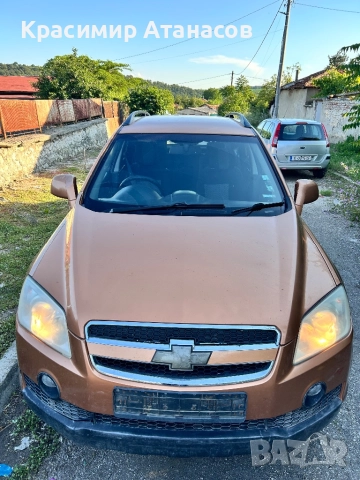 Chevrolet captiva,Шевролет каптива 4x4 на части!!! 2.0 VCDI no. 2008г, снимка 3 - Автомобили и джипове - 50539417